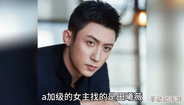 17C吃瓜官网:最新动态揭示娱乐圈新鲜事,明星八卦层出不穷,引发网友热议与讨论! 17C吃瓜官网:最新动态揭示娱乐圈新鲜事,明星八卦层出不穷,引发网友热议与讨论!