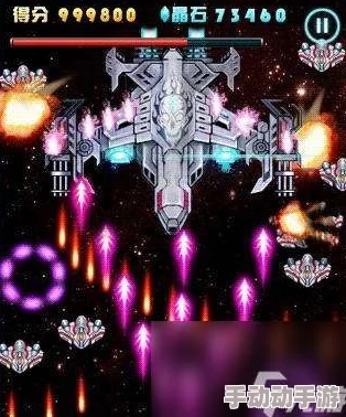 雷霆战机高效攻略：快速解锁与提升驾驶员实力技巧大全