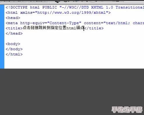 1.7.2 这个章节的内容真是深入浅出,让我对相关知识有了更清晰的理解,非常受益! 1.7.2 这个章节的内容真是深入浅出,让我对相关知识有了更清晰的理解,非常受益!