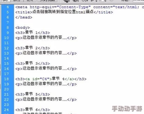 1.7.2 这个章节的内容真是深入浅出,让我对相关知识有了更清晰的理解,非常受益! 1.7.2 这个章节的内容真是深入浅出,让我对相关知识有了更清晰的理解,非常受益!