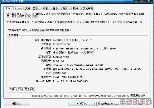 1.7.2 这个章节的内容真是深入浅出,让我对相关知识有了更清晰的理解,非常受益! 1.7.2 这个章节的内容真是深入浅出,让我对相关知识有了更清晰的理解,非常受益!