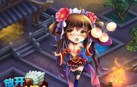 全面解析:放开那三国比武大赛高效攻略与技巧指南 全面解析:放开那三国比武大赛高效攻略与技巧指南