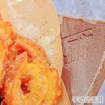 911今日必吃大瓜:最新消息曝光,震撼全网的美食推荐与独家吃法分享! 911今日必吃大瓜:最新消息曝光,震撼全网的美食推荐与独家吃法分享!