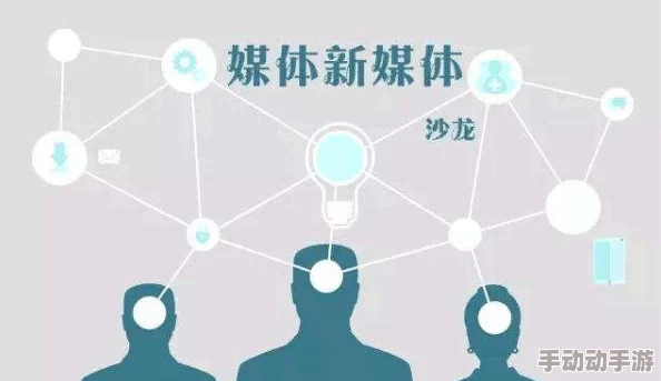 99www：全球首个虚拟现实社交平台上线，颠覆传统交流方式，引发用户热潮！