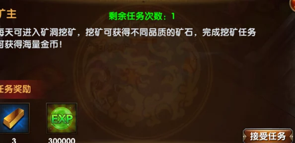 屠龙英雄战力飙升秘诀:高效冲级与快速提升技巧指南 屠龙英雄战力飙升秘诀:高效冲级与快速提升技巧指南