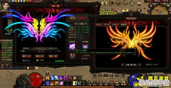 屠龙英雄战力飙升秘诀:高效冲级与快速提升技巧指南 屠龙英雄战力飙升秘诀:高效冲级与快速提升技巧指南