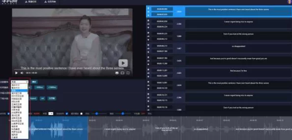 中文字幕一区二区三区不卡，真是太方便了，终于可以流畅观看喜欢的影片，不再担心卡顿问题！