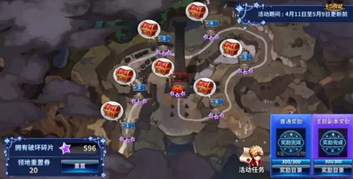 十二战纪无限塔60层通关技巧：全面挑战攻略与策略解析