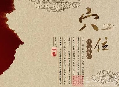 久久久人体,内容丰富多彩,让人对人体的奥秘有了更深刻的理解和认识 久久久人体,内容丰富多彩,让人对人体的奥秘有了更深刻的理解和认识