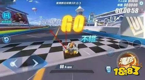 QQ飞车手游必备:掌握这些超实用跑图技巧,轻松学会各种双喷技能! QQ飞车手游必备:掌握这些超实用跑图技巧,轻松学会各种双喷技能!