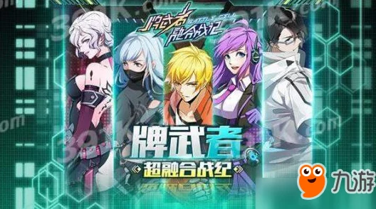 锁链战记角色详解:圣王女尤莉安娜全面属性一览与分析 锁链战记角色详解:圣王女尤莉安娜全面属性一览与分析