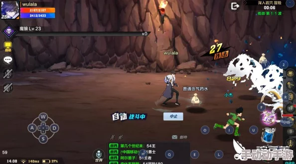 猎人手游全面解析:游戏主界面按钮与操作界面详细一览 猎人手游全面解析:游戏主界面按钮与操作界面详细一览