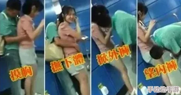 强行脱军人内裤摸j故事网友对此事件表示震惊和愤怒,认为这种行为严重侵犯了个人隐私和尊严,应受到法律制裁 强行脱军人内裤摸j故事网友对此事件表示震惊和愤怒,认为这种行为严重侵犯了个人隐私和尊严,应受到法律制裁