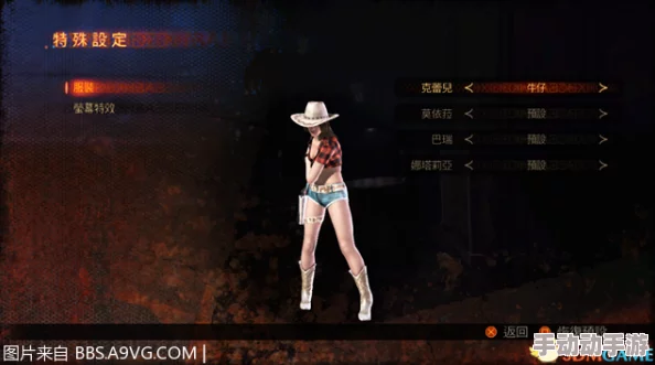 锁链战记角色详解：无言吟游诗人罗克萨娜全面属性一览与分析