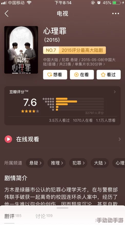 国产99小视频，内容丰富多样，真是让人眼前一亮，值得一看！