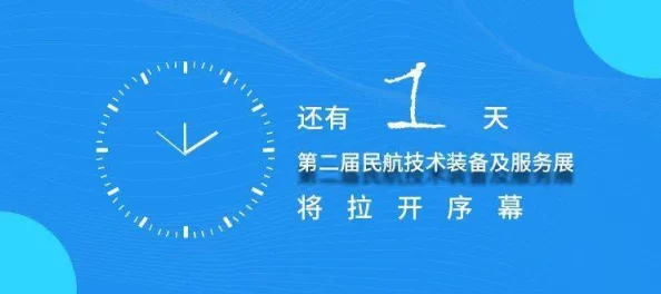 2021中幕无线码六区,真是一个让人期待的活动,希望能带来更多精彩内容! 2021中幕无线码六区,真是一个让人期待的活动,希望能带来更多精彩内容!