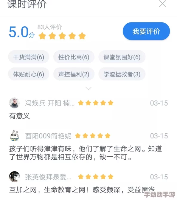 亚洲黄*视频,内容丰富多样,让人耳目一新,值得一看! 亚洲黄*视频,内容丰富多样,让人耳目一新,值得一看!