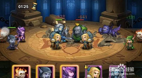 刀塔传奇远征攻略：高效混合阵容推荐与策略解析大全