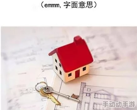 强制被绑用大号振动器弄到大叫网友认为这种行为侵犯了个人自由和尊严,应该加强对相关内容的监管与法律约束 强制被绑用大号振动器弄到大叫网友认为这种行为侵犯了个人自由和尊严,应该加强对相关内容的监管与法律约束