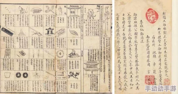 战国梦深度解析:鲁班技能搭配与实战玩法全攻略 战国梦深度解析:鲁班技能搭配与实战玩法全攻略