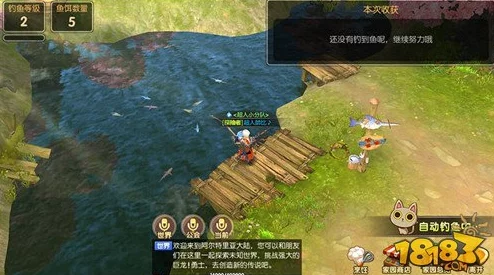 剑侠世界2手游攻略:高效寻找独孤雯技巧揭秘,尚武堂钓鱼点成关键位置 剑侠世界2手游攻略:高效寻找独孤雯技巧揭秘,尚武堂钓鱼点成关键位置