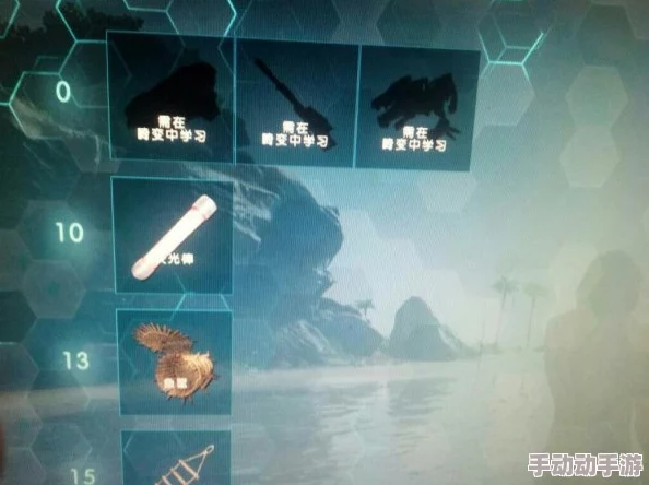 方舟生存进化:高效泰克科技解锁策略,挑战BOSS竞技场必备技巧 方舟生存进化:高效泰克科技解锁策略,挑战BOSS竞技场必备技巧