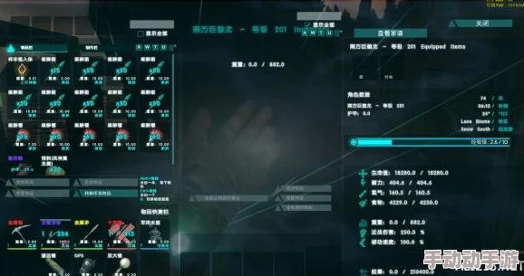 方舟生存进化:高效泰克科技解锁策略,挑战BOSS竞技场必备技巧 方舟生存进化:高效泰克科技解锁策略,挑战BOSS竞技场必备技巧