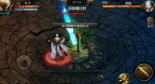 神魔战阶终极BOSS通关全攻略：实现无敌大逆袭的必胜秘籍