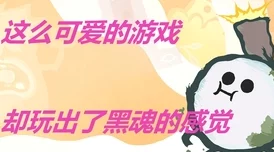 一级做a爱久久久久久久，真是让人感到震惊，这种内容怎么会出现在网络上？