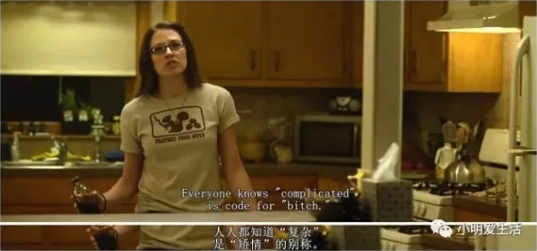 一级做a爱片在线播放，内容丰富多样，让人眼前一亮，值得一看！