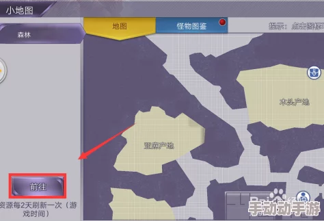 阿瑞斯病毒氪金高效技巧揭秘：配置金额策略与一览表详解