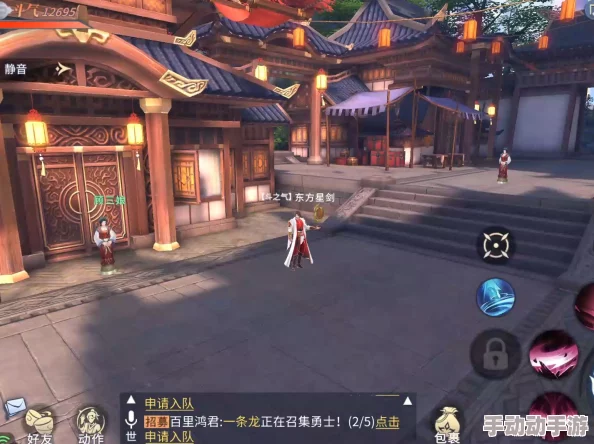 斗破苍穹手游：乌坦城奇遇任务完成技巧与具体地点详解攻略
