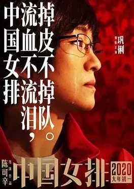 国产性夜夜春夜夜爽，真是让人期待的作品，希望能带来更多惊喜和乐趣！