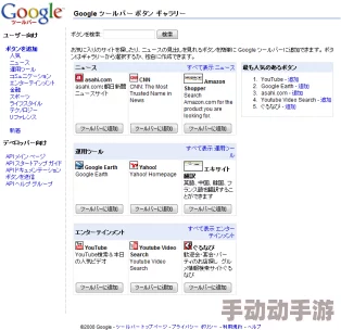 一起草cnn网页端：全球首款AI编辑器上线，彻底改变媒体行业游戏规则，来看看背后的技术革命！