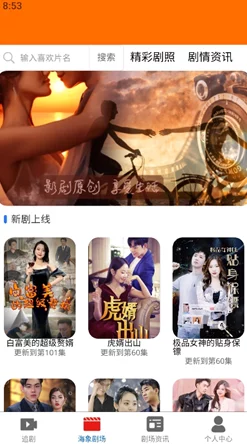 免费一级毛片不卡在线播放,内容丰富多样,观看体验非常流畅,值得一试! 免费一级毛片不卡在线播放,内容丰富多样,观看体验非常流畅,值得一试!