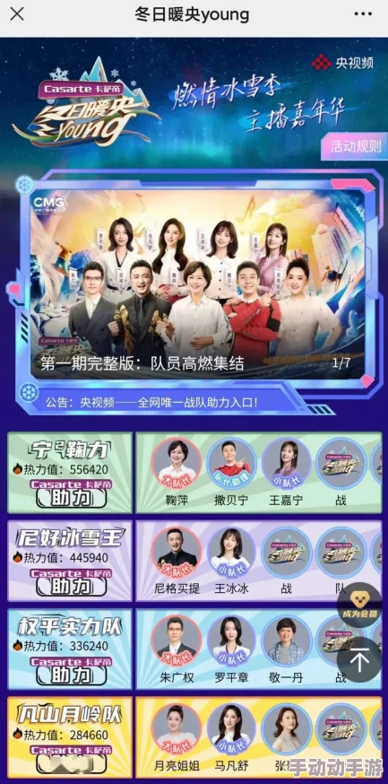 国产jizzjizz免费视频，内容丰富多样，满足了不同观众的需求，非常值得一看！