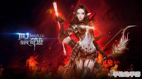 全民奇迹游戏深度攻略：副本通关技巧与策略详解指南