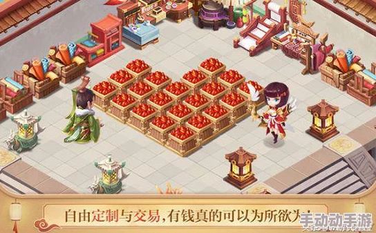 三国大亨坊市功能全解析：探索不同制造台与工坊升级的作用
