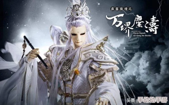 昆仑悟深度解析：三大经典职业与两大神秘隐藏职业全面大揭秘