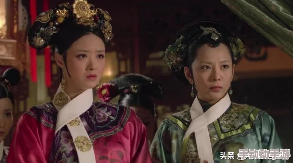 橙光游戏《甄嬛后传》深度解析：冯若昭线剧情选择与走向探讨