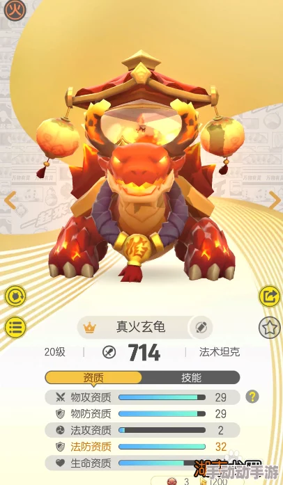 全面解析：一起来捉妖狻猊进化路径及详细技能介绍指南
