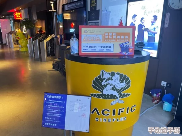 成都影院手机在线观看网友认为在家观看电影更方便，但也有人怀念影院的氛围和大屏幕体验，期待两者能有更好的结合