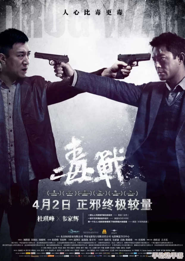 兵王足交：这部作品的情节设定真是让人意想不到，充满了惊喜和悬念