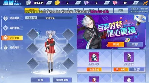 猎人手游粉钻获取攻略：揭秘快速且免费的多种有效途径