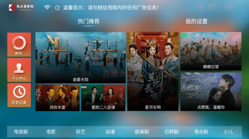 日韩欧美一区二区三区惊爆信息：最新一季热门剧集上线引发观众热议多位明星加盟助力收视率飙升