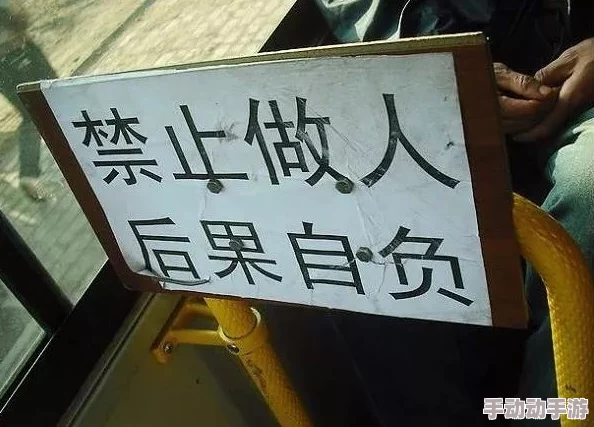 亚洲国产精品人人做人人爽，内容丰富多样，让人感受到浓厚的文化氛围，非常值得一看！