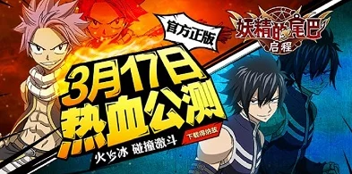 最终王冠官网预约地址正式公布，游戏公测倒计时即将震撼开启！