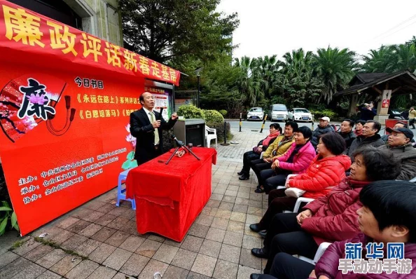 久久社区视频：全新功能上线，用户互动体验大幅提升，精彩内容不断更新，期待您的参与与分享！