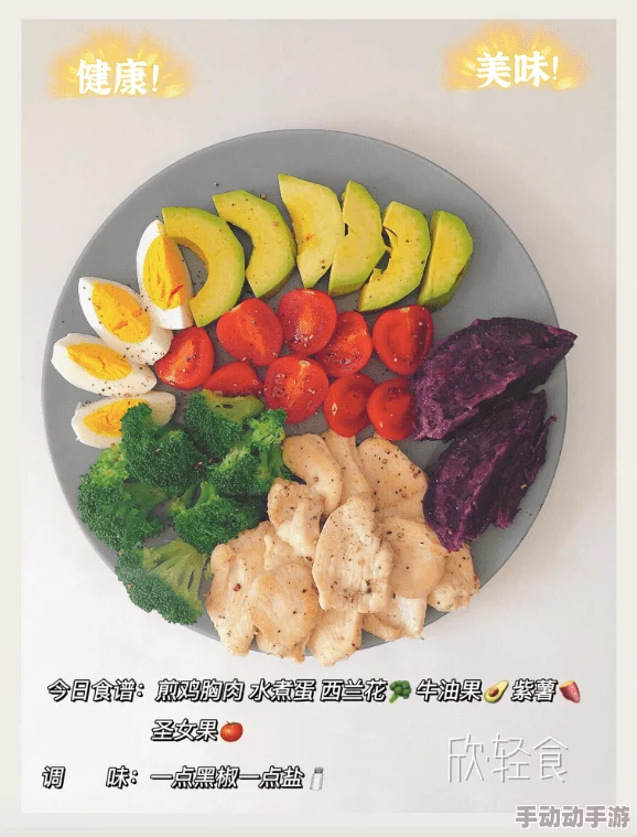 双性禁脔h美人受网友认为这个题材新颖且吸引人,情节设定独特,角色塑造丰满,让人期待后续发展 双性禁脔h美人受网友认为这个题材新颖且吸引人,情节设定独特,角色塑造丰满,让人期待后续发展