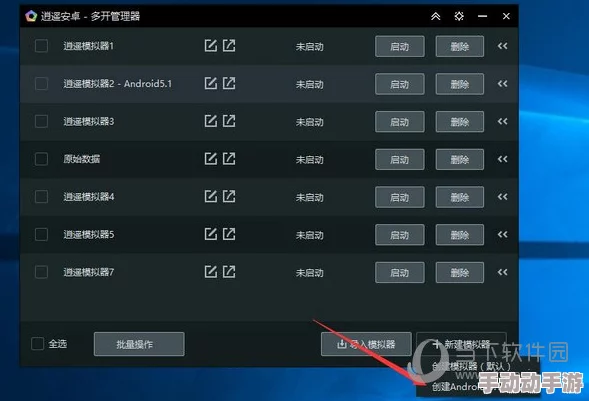 km8kw34.xyw破解版,使用体验不错,功能齐全,但有时会出现闪退现象,希望能尽快修复 km8kw34.xyw破解版,使用体验不错,功能齐全,但有时会出现闪退现象,希望能尽快修复